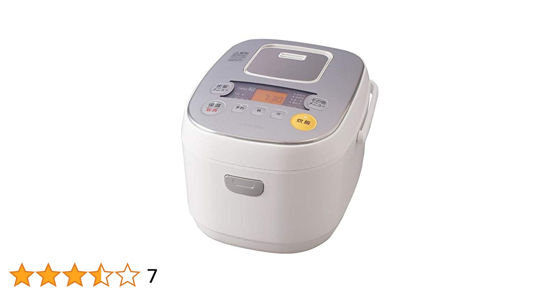 アイリスオーヤマ IH式 5.5合炊き ERC-IE50-W 2019年製 Amazon | アイリスオーヤマ ERCIE50W 炊飯器 米屋の旨み